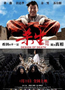 制定有效的跨平台SEO内容策略以提升网站权重